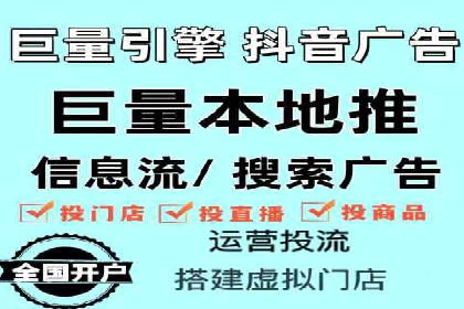 开户返点政策在提升用户体验方面的作用研究